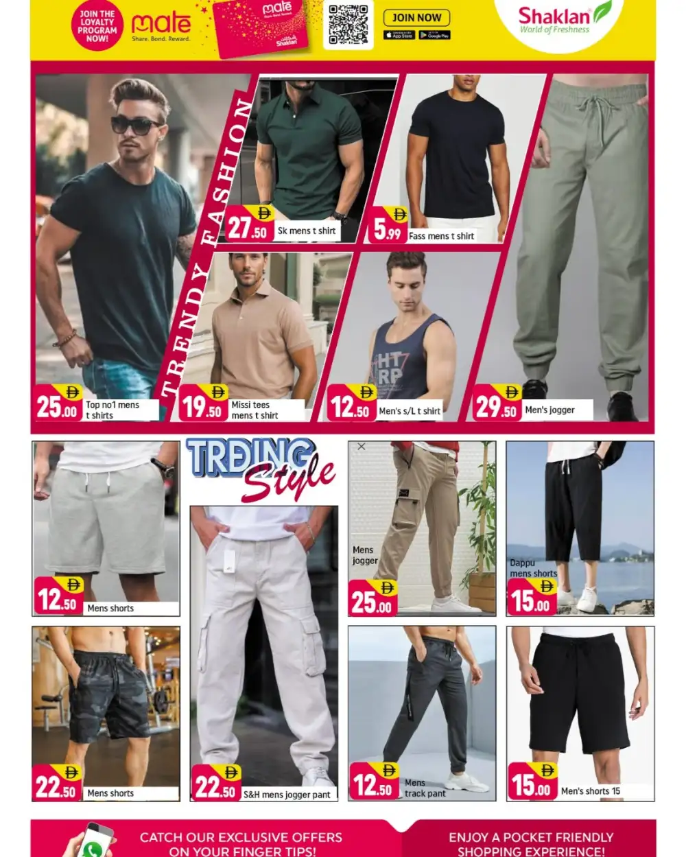 Shaklan Supermarket Al Quoz Deals | Latest Catalogue page 7