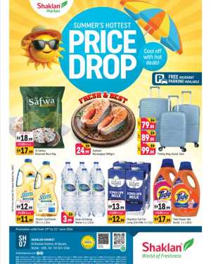 Shaklan Market Al Qusais Deals | Latest Catalogue flyer cover