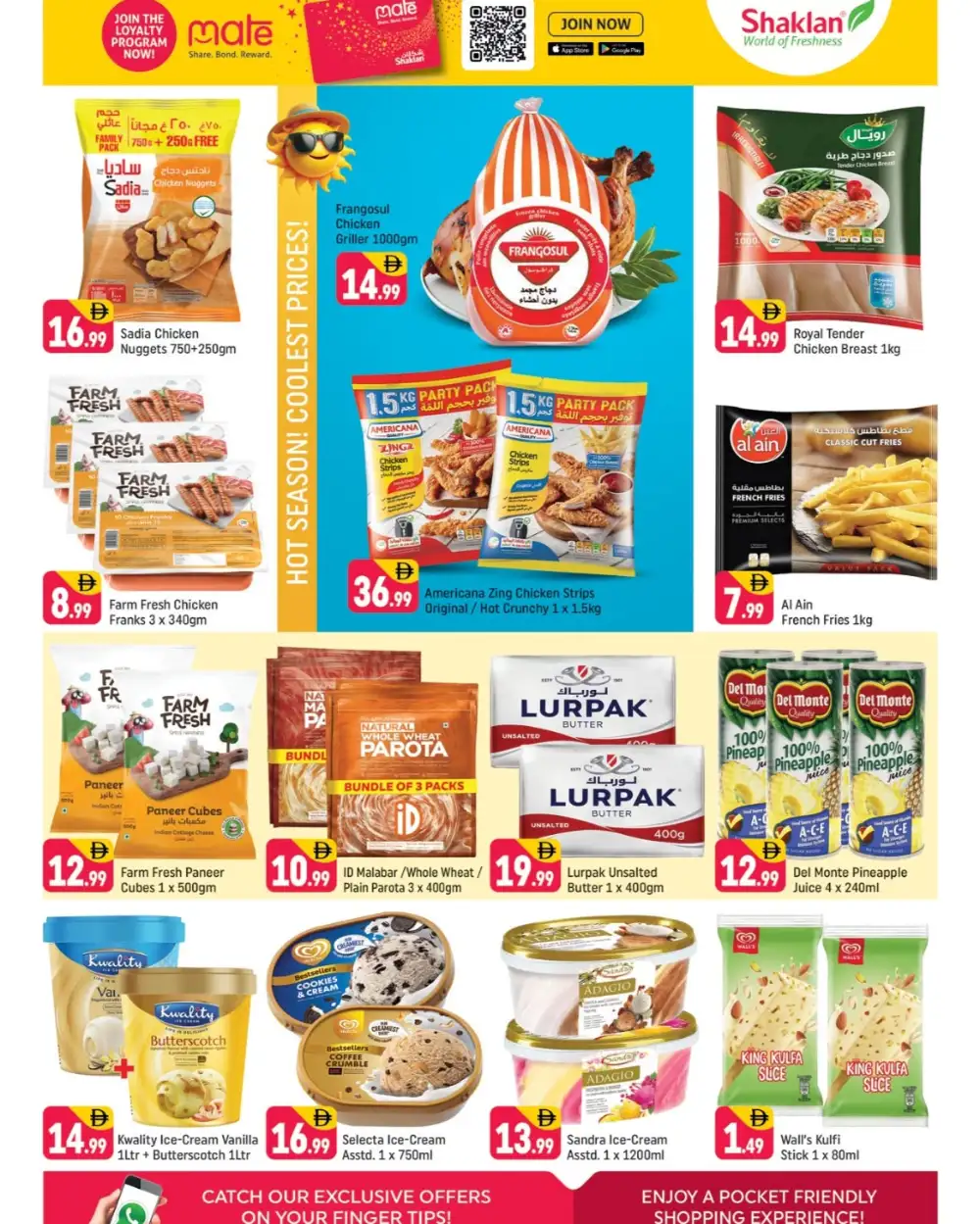 Shaklan Market Al Qusais Deals | Latest Catalogue page 7