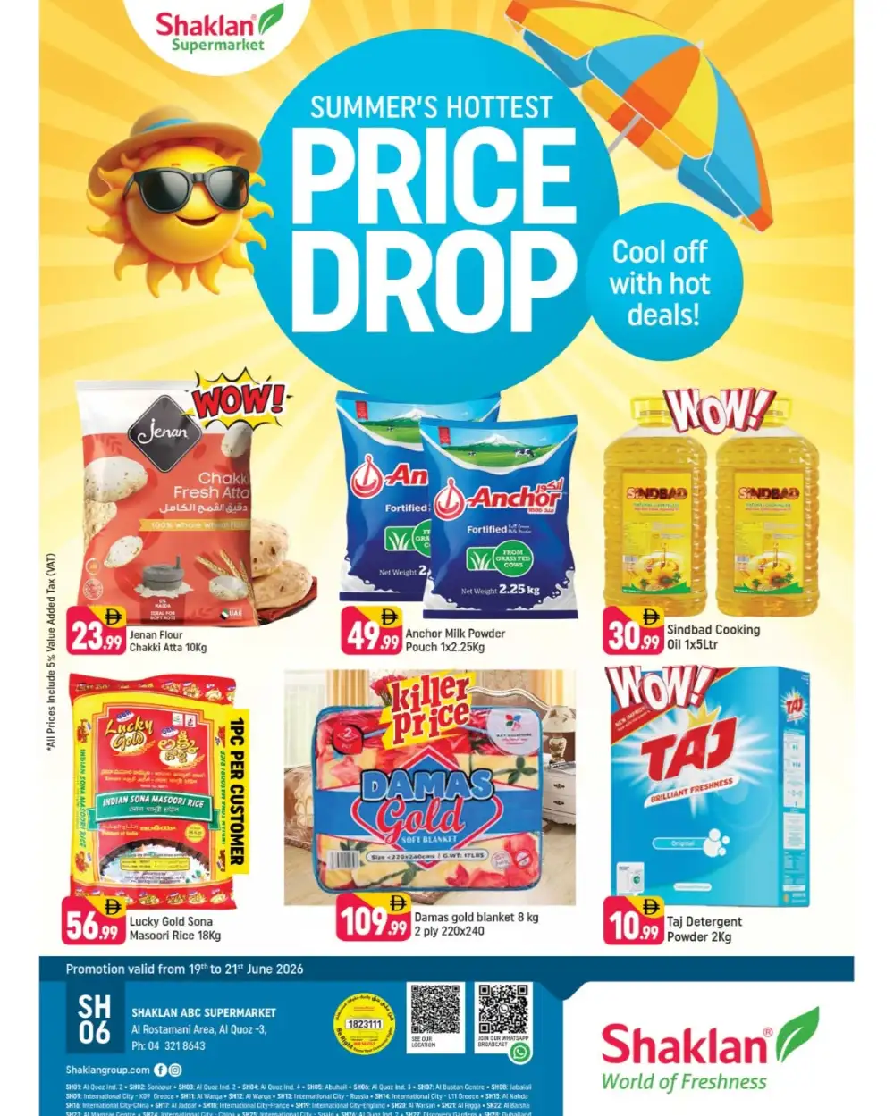 Shaklan ABC Supermarket Al Quoz Deals | Latest Catalogue page 1