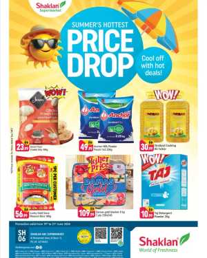 Shaklan ABC Supermarket Al Quoz Deals | Latest Catalogue flyer cover