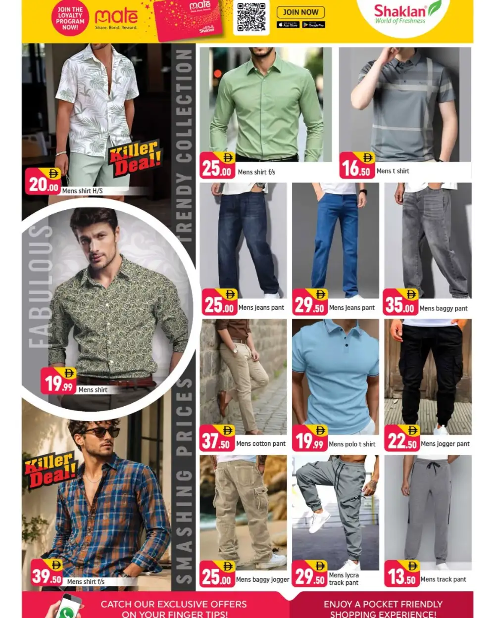 Shaklan ABC Supermarket Al Quoz Deals | Latest Catalogue page 10