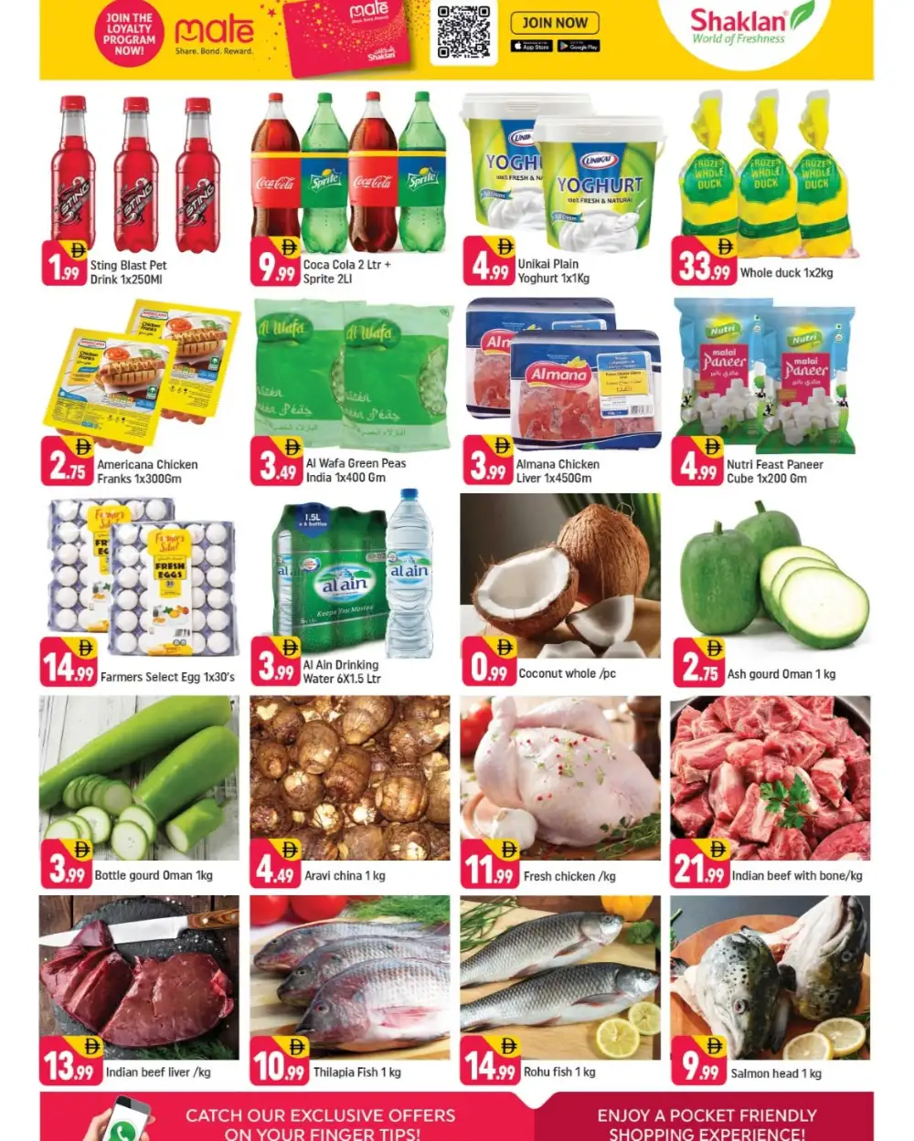 Shaklan ABC Supermarket Al Quoz Deals | Latest Catalogue page 4