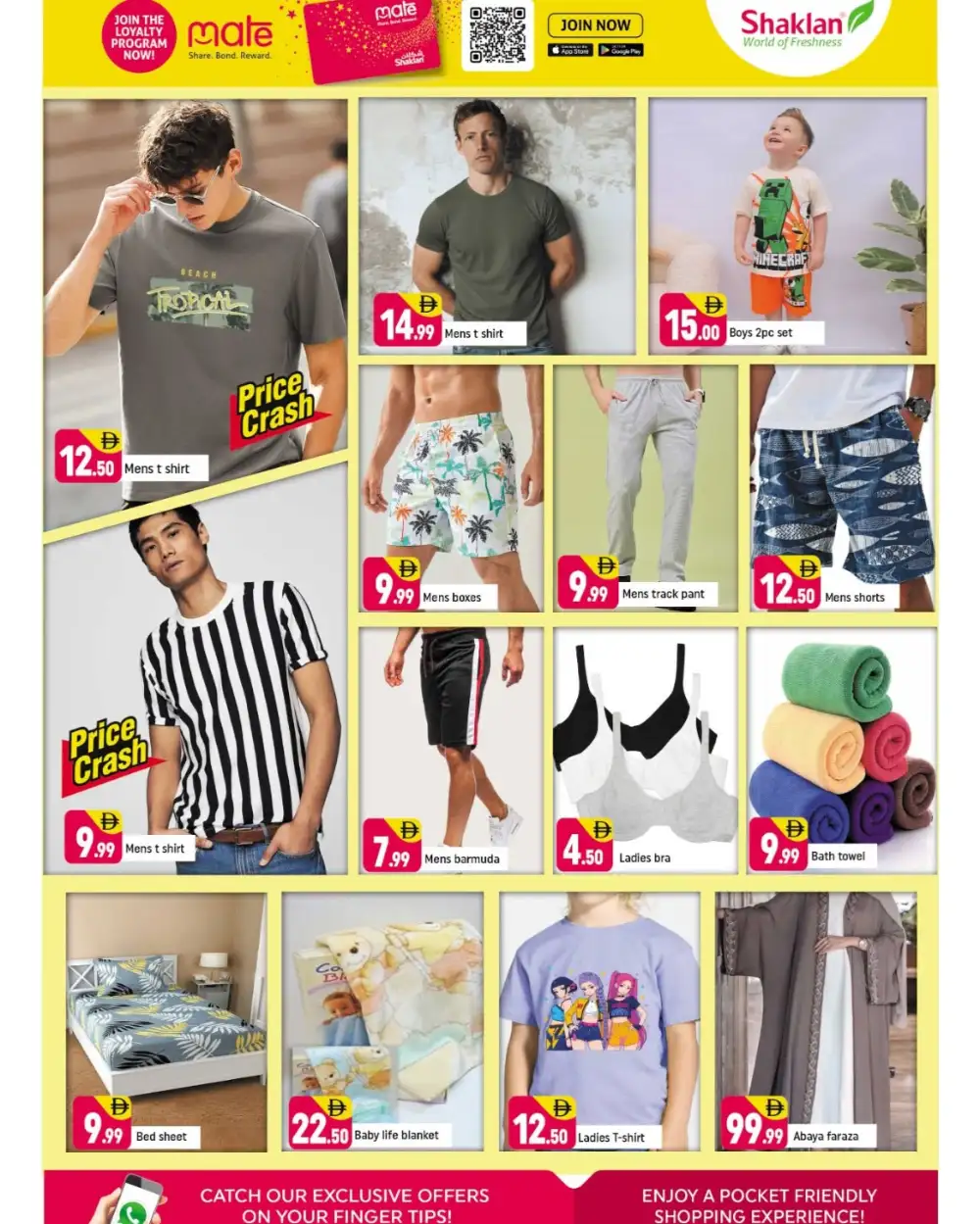 Shaklan ABC Supermarket Al Quoz Deals | Latest Catalogue page 5