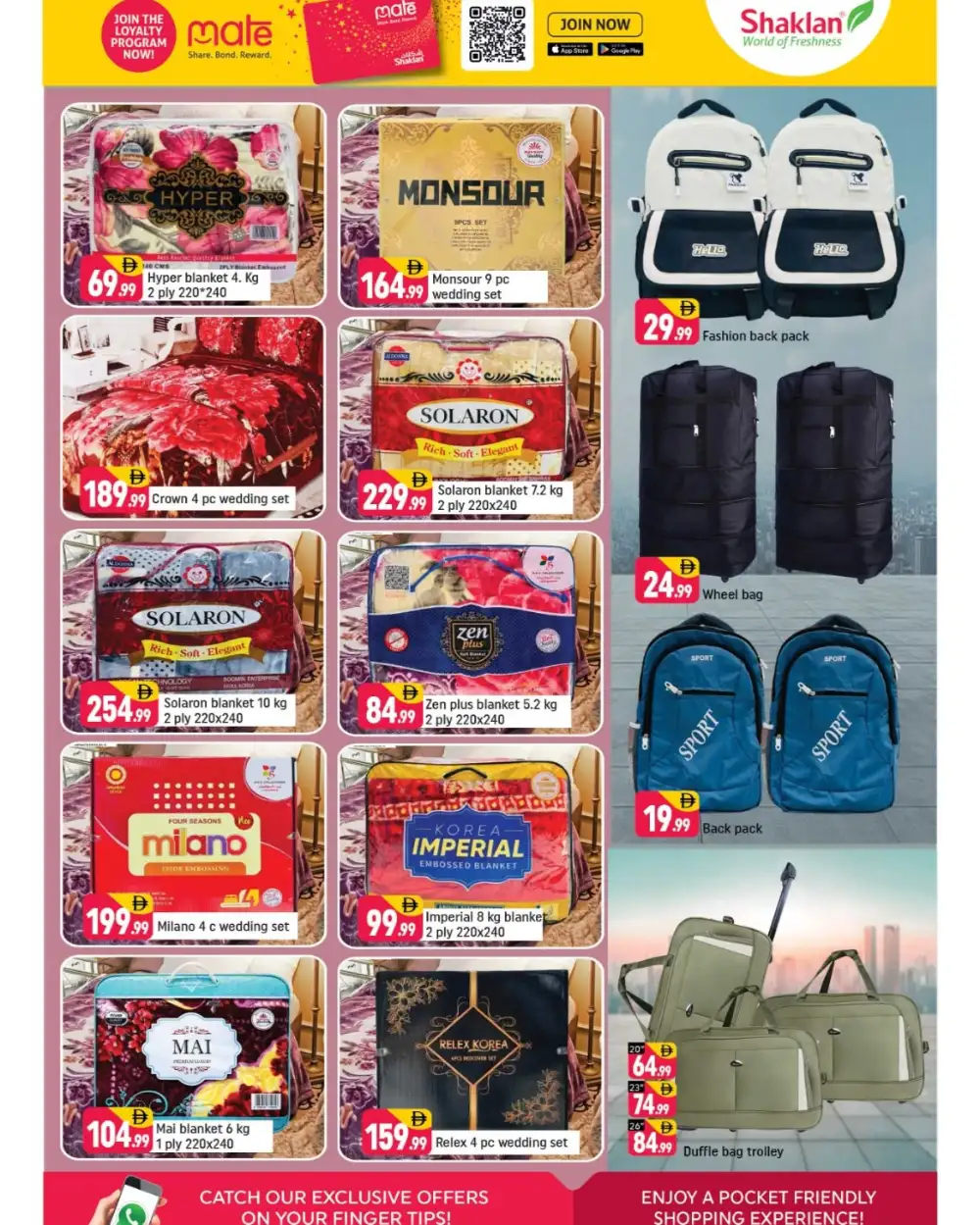 Shaklan ABC Supermarket Al Quoz Deals | Latest Catalogue page 6