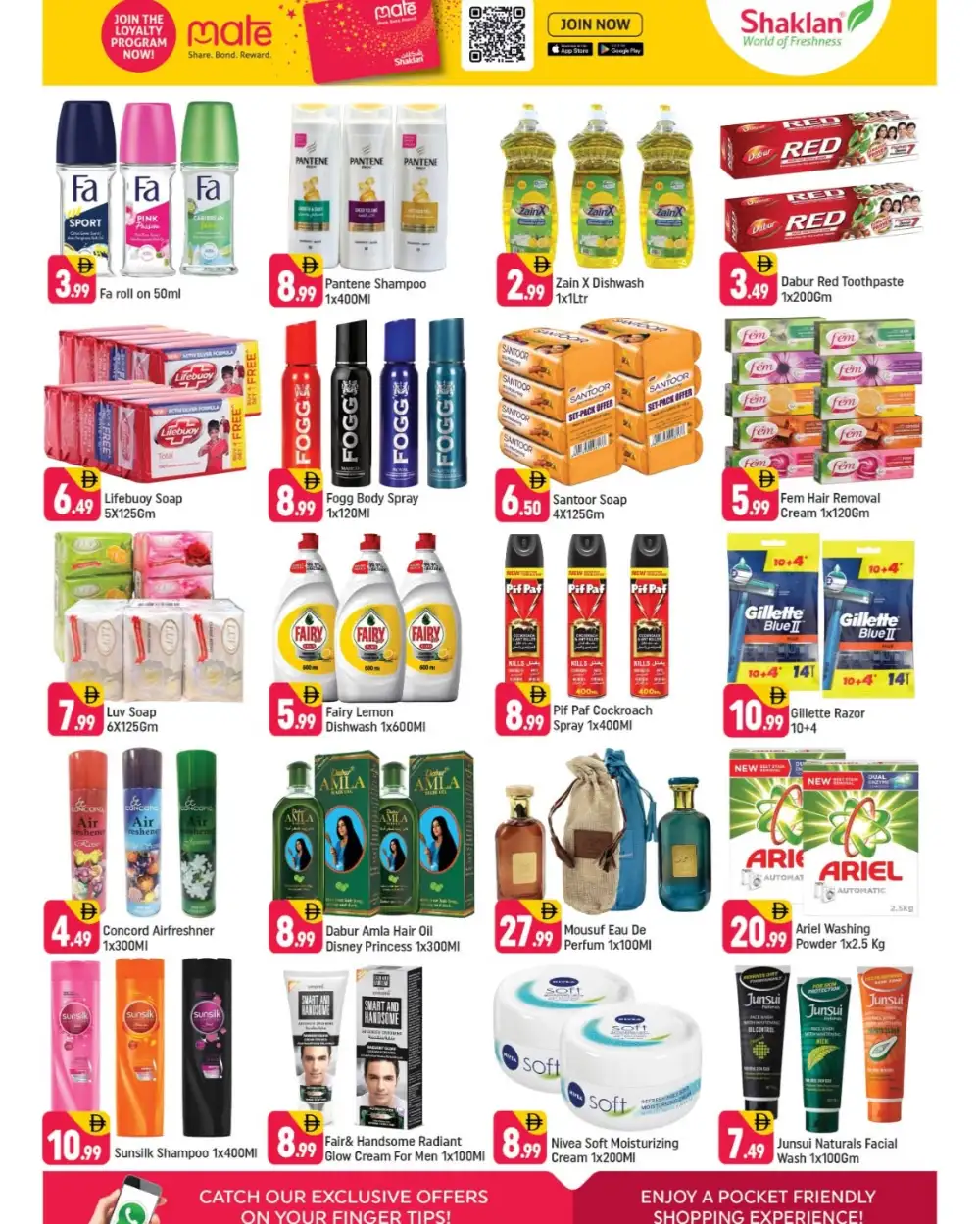 Shaklan ABC Supermarket Al Quoz Deals | Latest Catalogue page 8