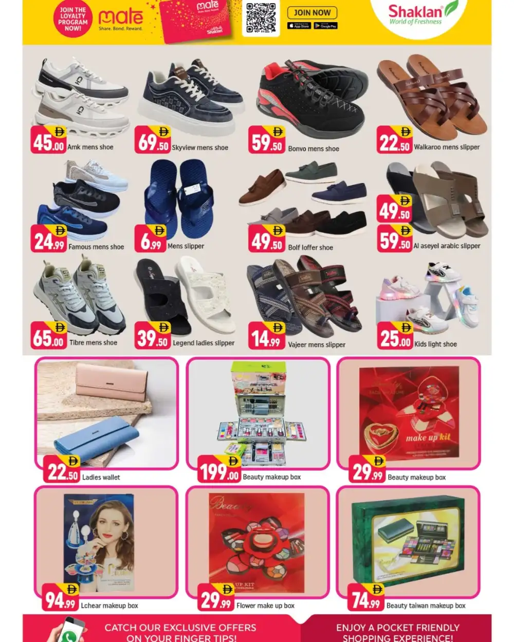 Shaklan ABC Supermarket Al Quoz Deals | Latest Catalogue page 9