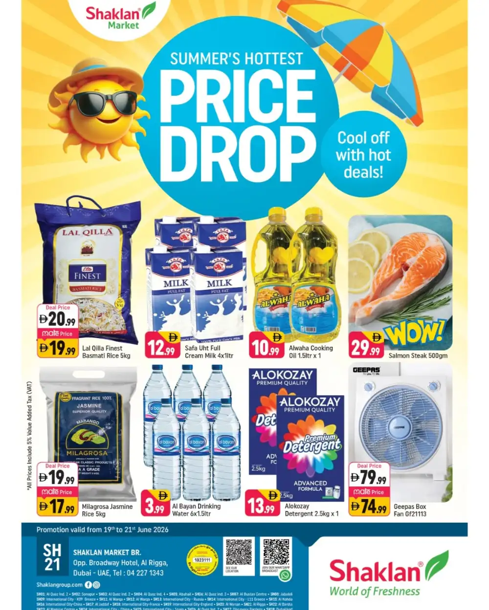 Shaklan Market Al Rigga Deals | Latest Catalogue page 1