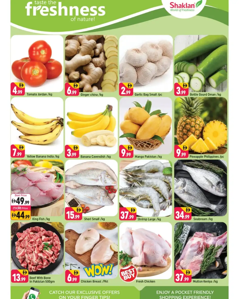 Shaklan Market Al Rigga Deals | Latest Catalogue page 2