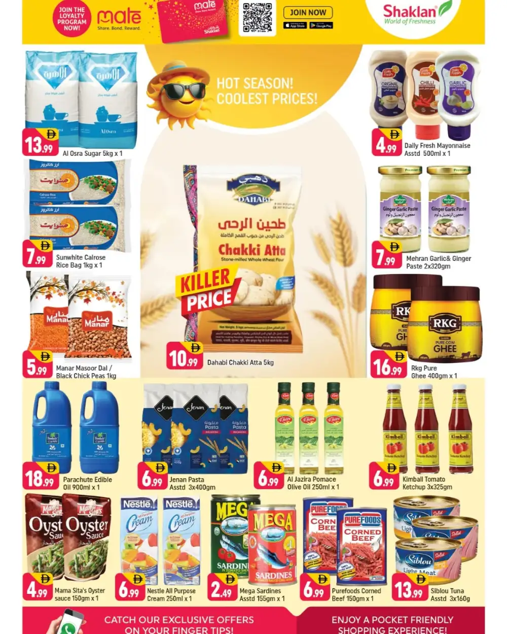 Shaklan Market Al Rigga Deals | Latest Catalogue page 3