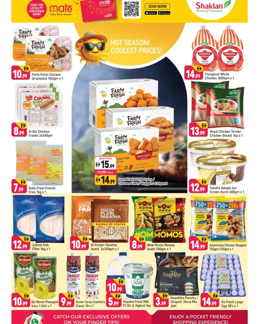 Shaklan Market Al Rigga Deals | Latest Catalogue page 5