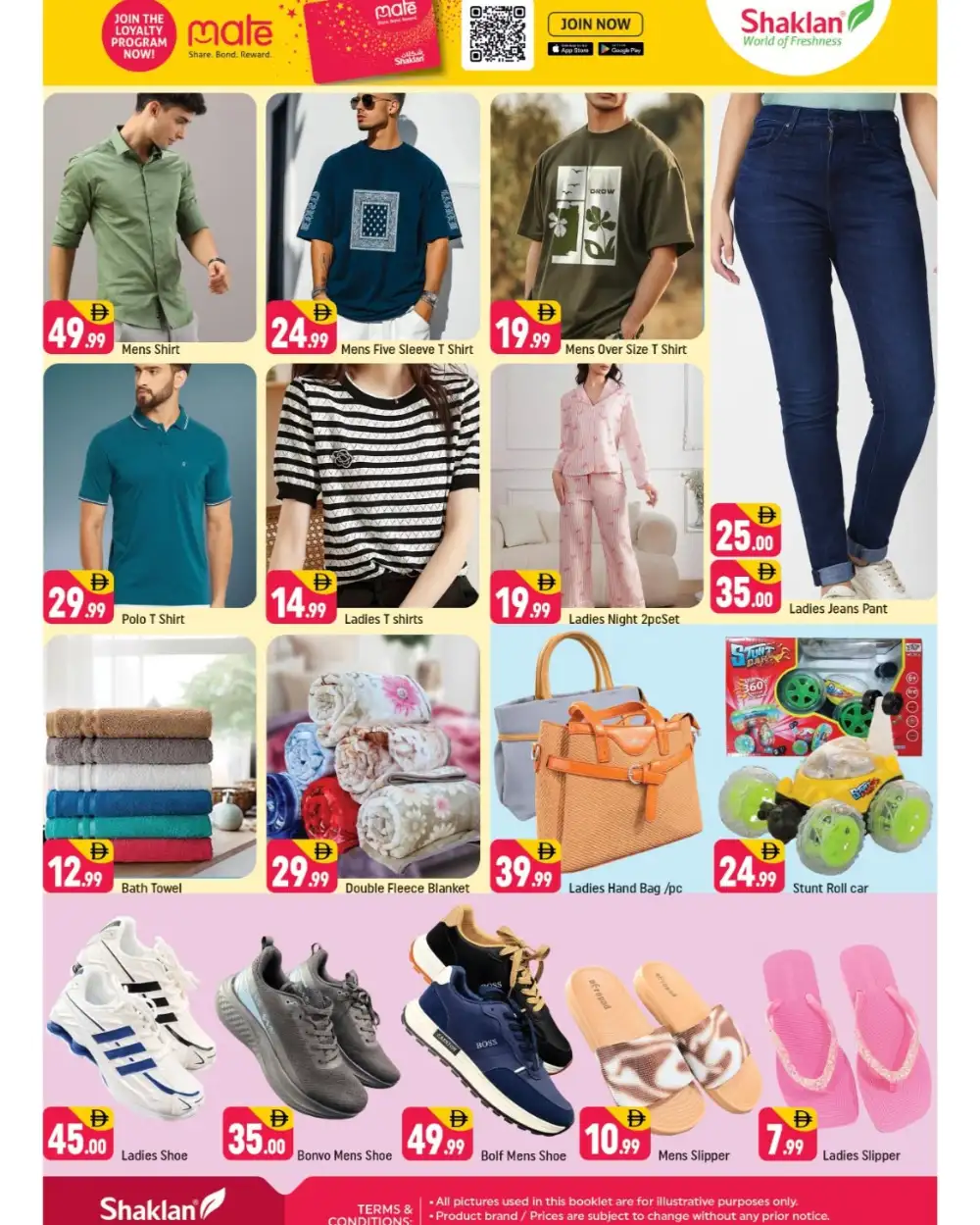 Shaklan Market Al Rigga Deals | Latest Catalogue page 7