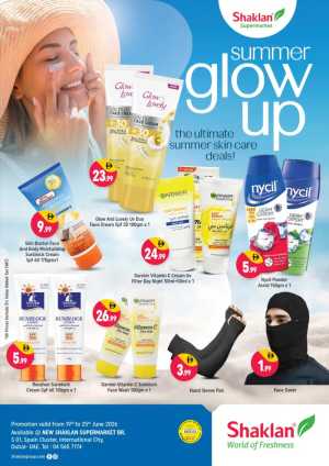 Shaklan Supermarket Dubai Summer Glow Up Offers | Latest Catalogue flyer cover