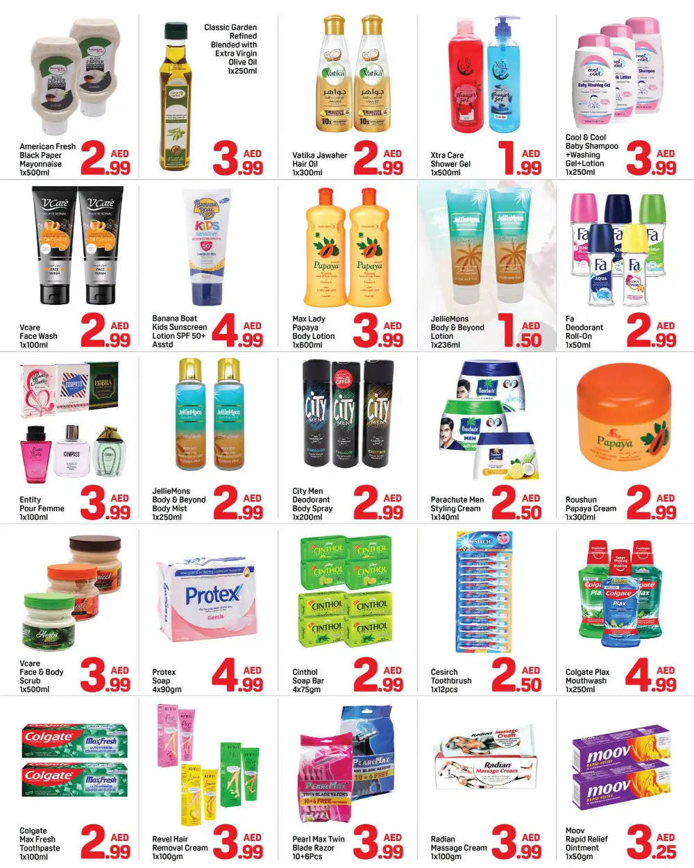 Day To Day Al Nahda 1 Dubai Deals | Latest Catalogue page 3