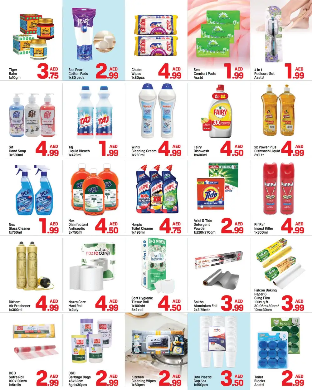 Day To Day Al Nahda 1 Dubai Deals | Latest Catalogue page 4