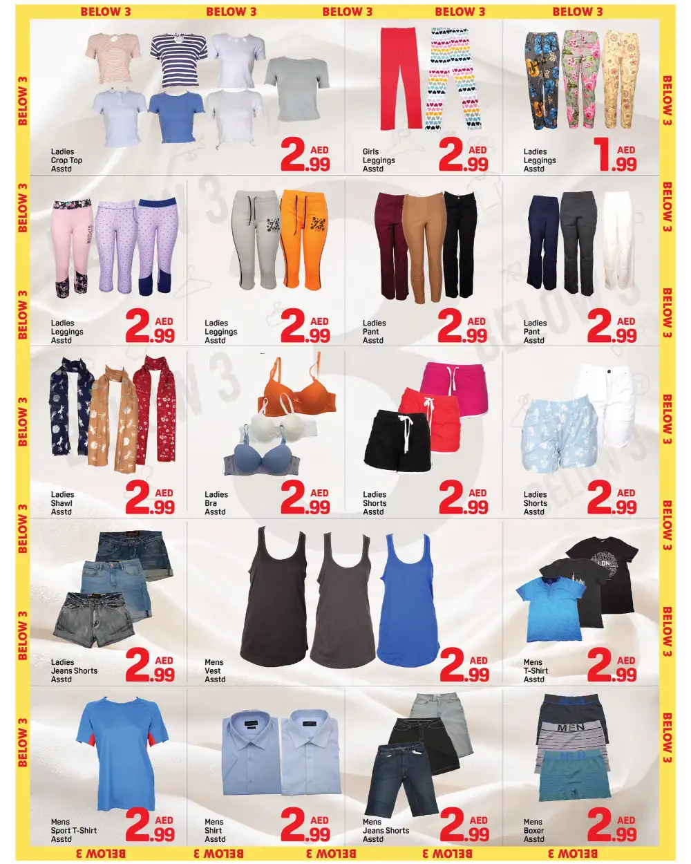 Day To Day Al Nahda 1 Dubai Deals | Latest Catalogue page 7