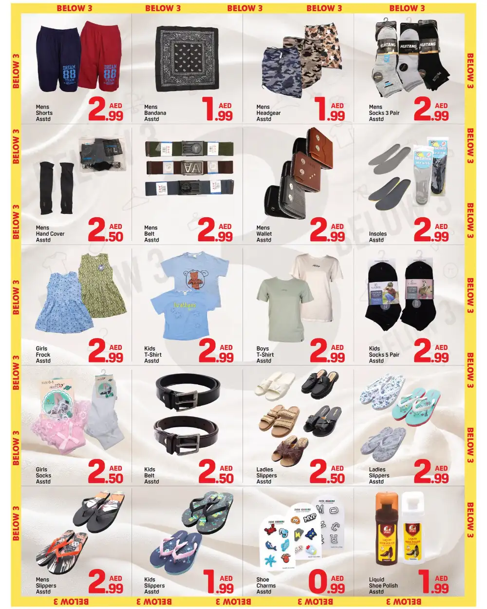 Day To Day Al Nahda 1 Dubai Deals | Latest Catalogue page 8