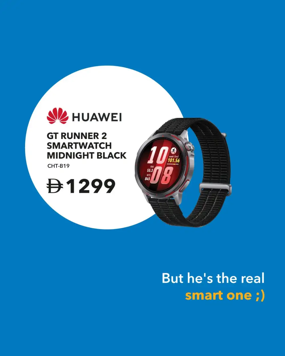 Sharaf DG Father's Day Gift Ideas Promotion | Latest Catalogue page 3