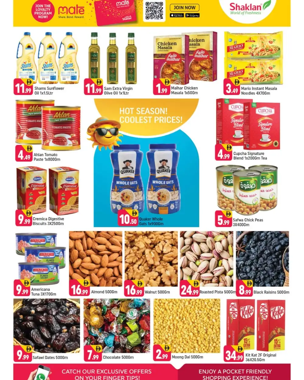 Shaklan Supermarket Sonapur Summer Price Drop | Latest Leaflets page 3