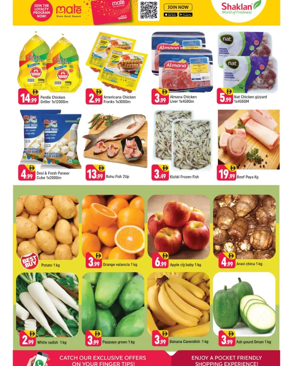 Shaklan Supermarket Sonapur Summer Price Drop | Latest Leaflets page 5