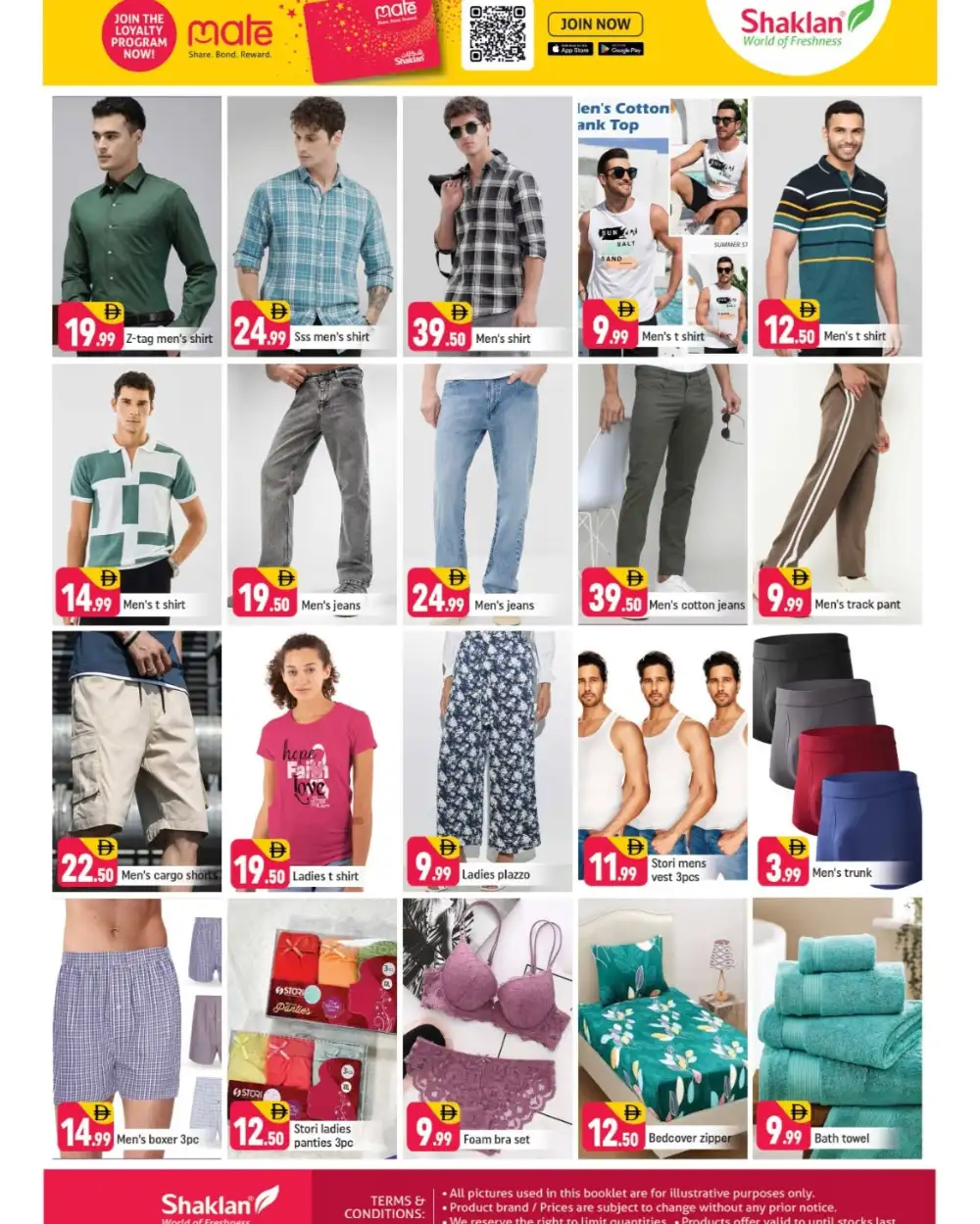 Shaklan Supermarket Sonapur Summer Price Drop | Latest Leaflets page 6