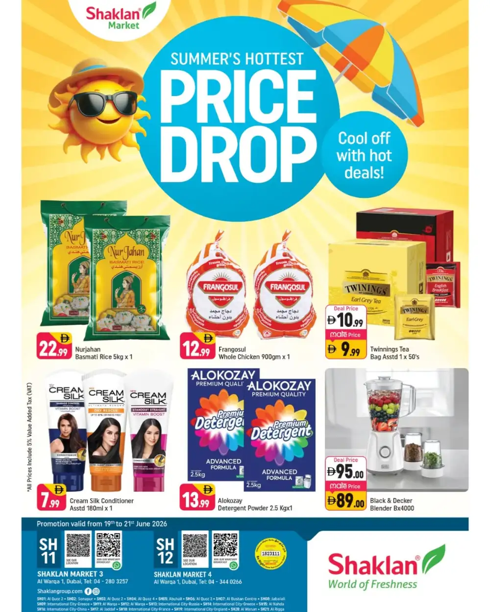 Shaklan Market Al Warqa Summer Price Drop | Latest Leaflets page 1