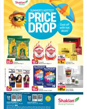Shaklan Market Al Warqa Summer Price Drop | Latest Leaflets flyer cover
