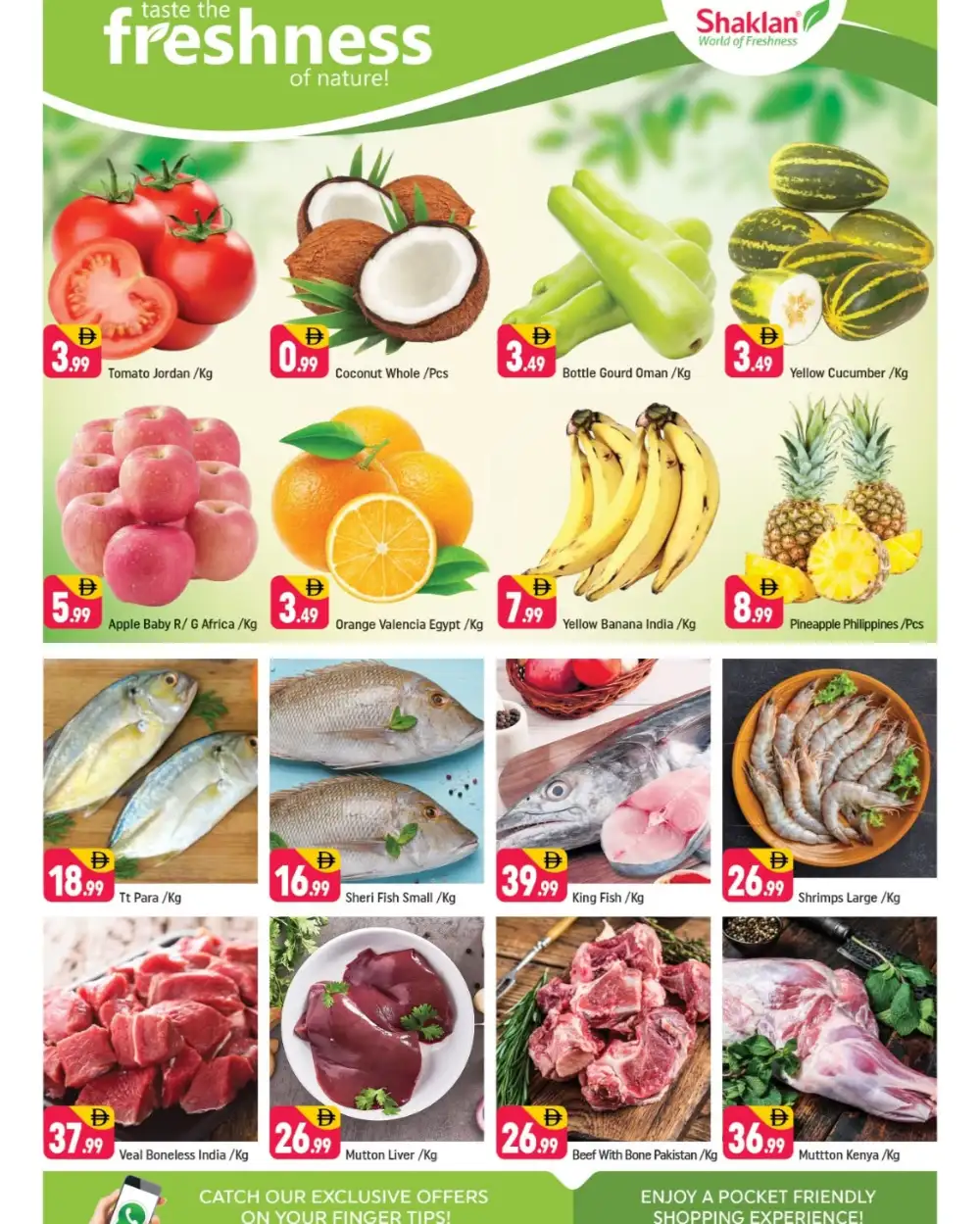 Shaklan Market Al Warqa Summer Price Drop | Latest Leaflets page 2