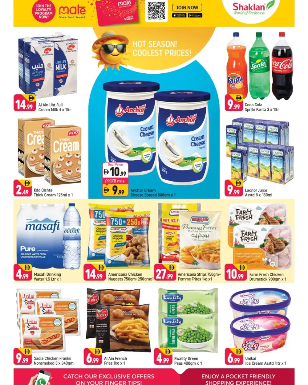 Shaklan Market Al Warqa Summer Price Drop | Latest Leaflets page 3