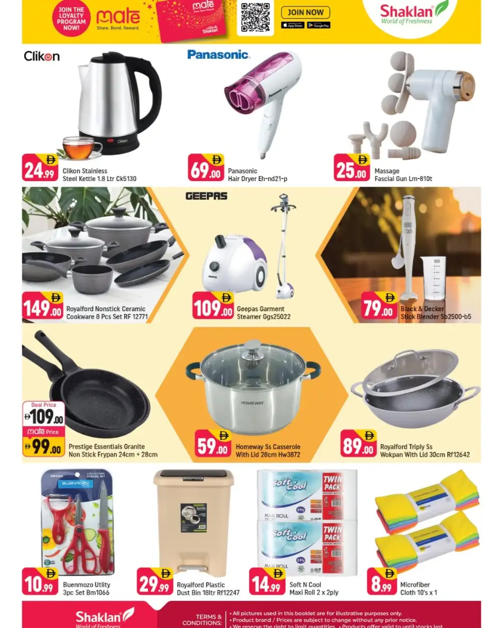 Shaklan Market Al Warqa Summer Price Drop | Latest Leaflets page 4