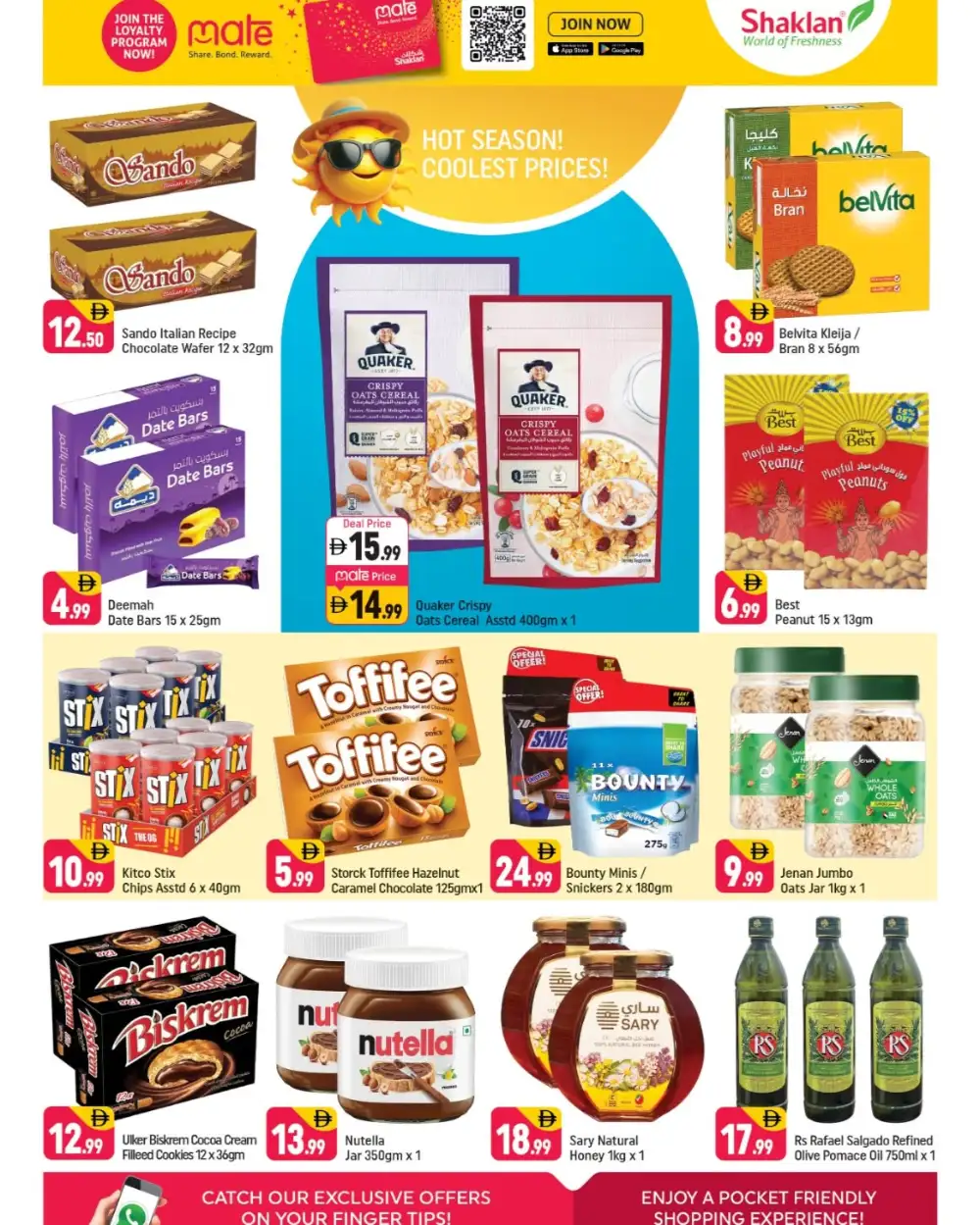 Shaklan Market Al Warqa Summer Price Drop | Latest Leaflets page 5