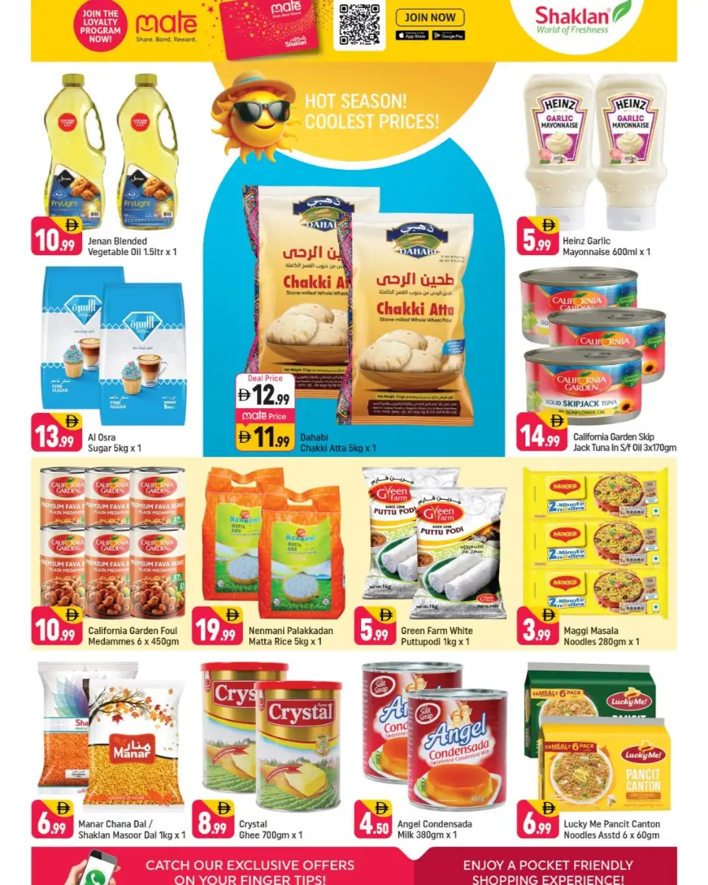Shaklan Market Al Warqa Summer Price Drop | Latest Leaflets page 6