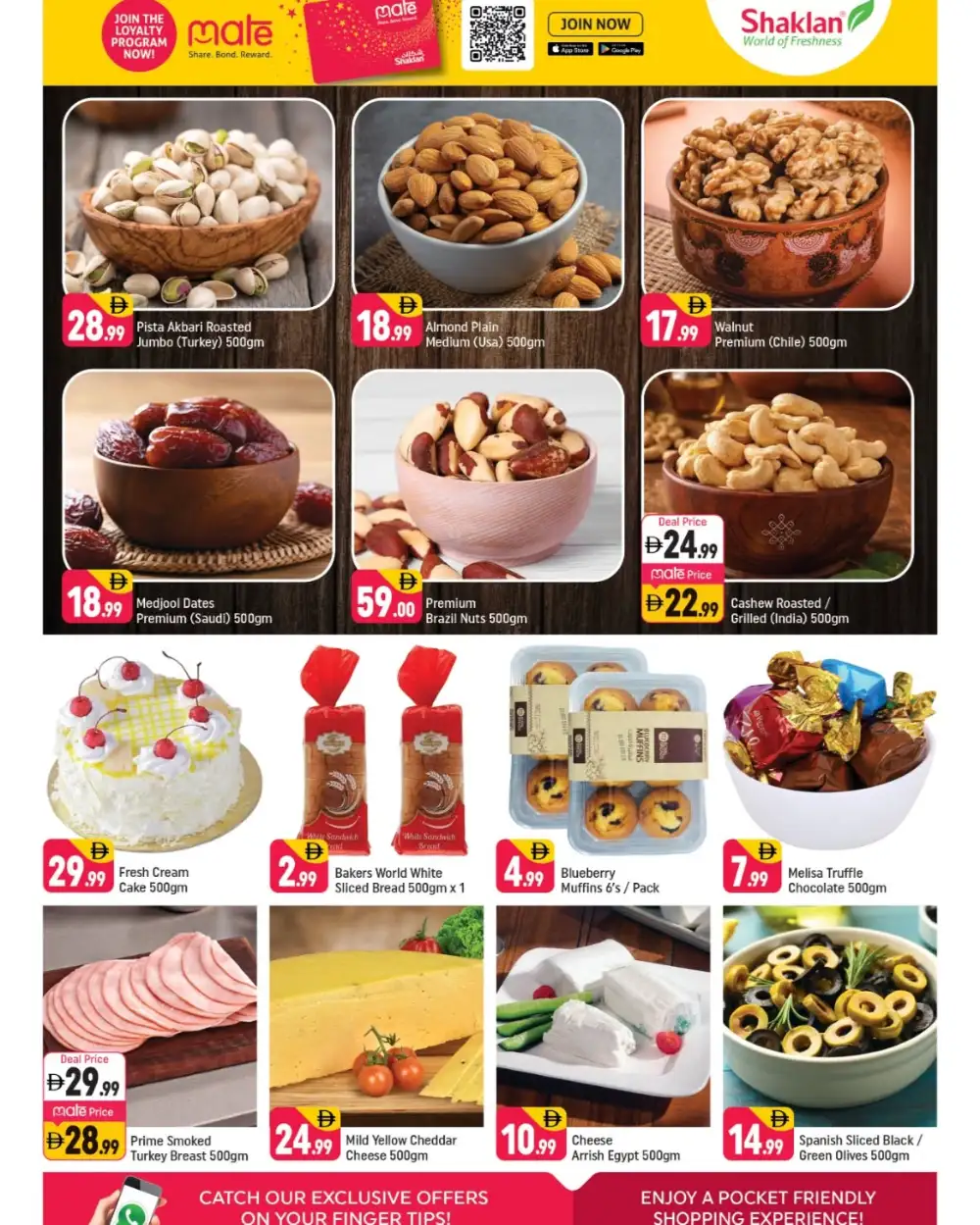 Shaklan Market Al Warqa Summer Price Drop | Latest Leaflets page 7