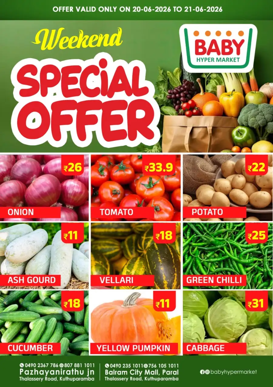 Special Offer page 1