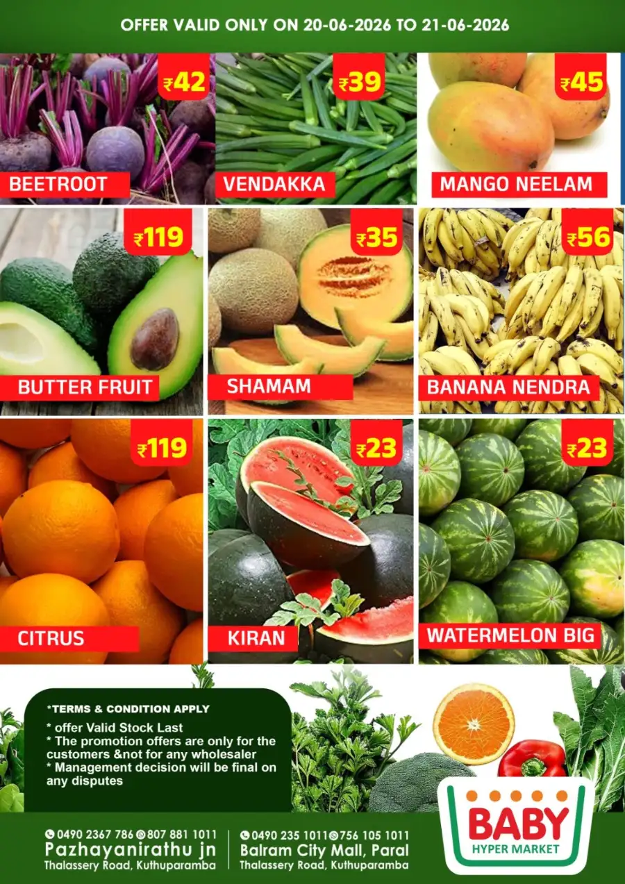 Special Offer page 2