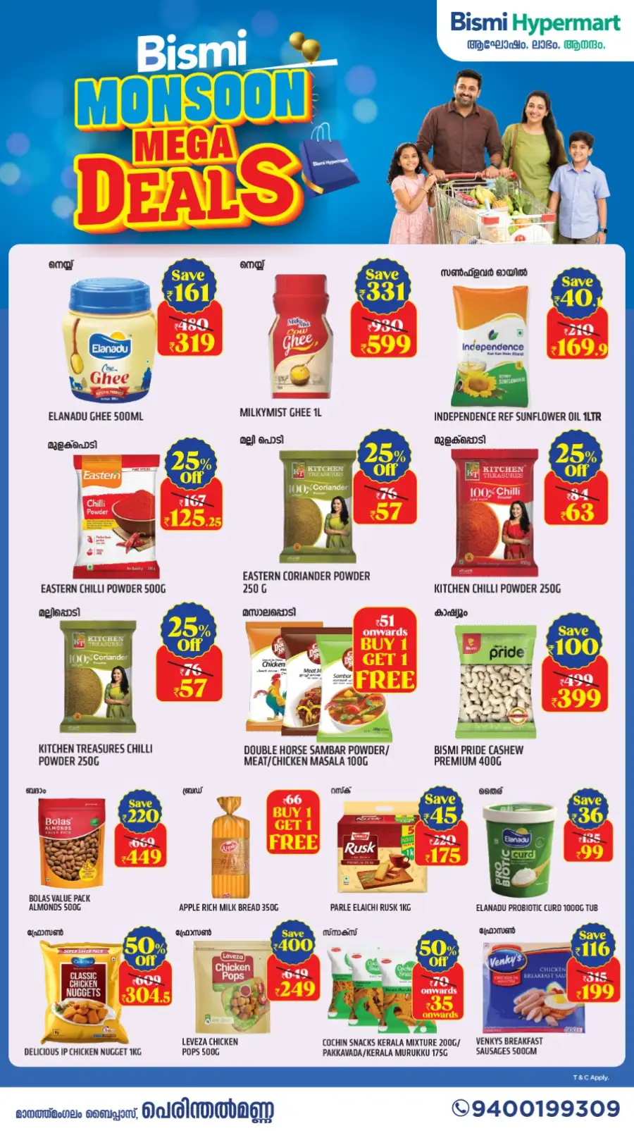 Bismi Hypermart Monsoon Mega Deals | Save Today page 2