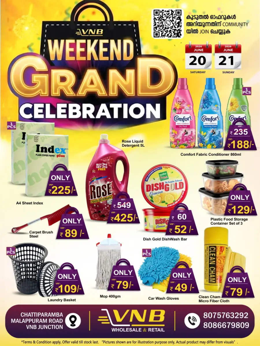 Weekend offer page 1
