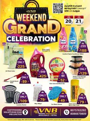 Weekend offer flyer cover