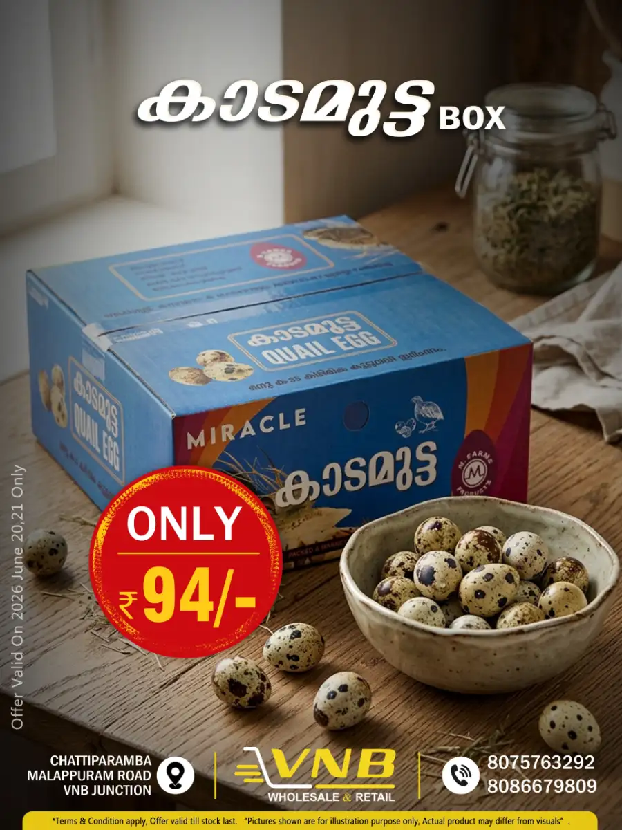 Weekend offer page 3