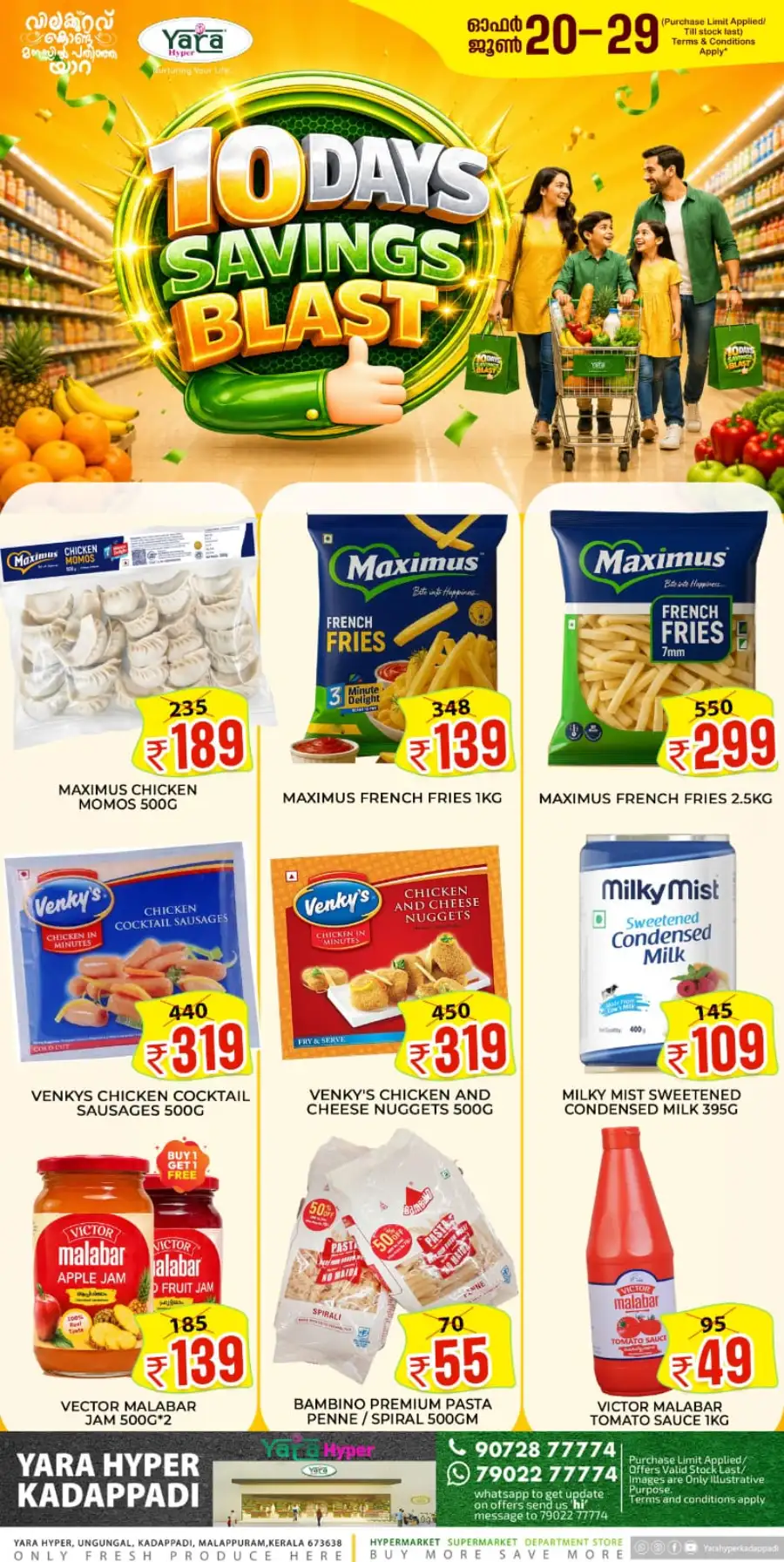 Yara Hyper Kadappadi 10 Days Savings Blast | Live Deals page 1