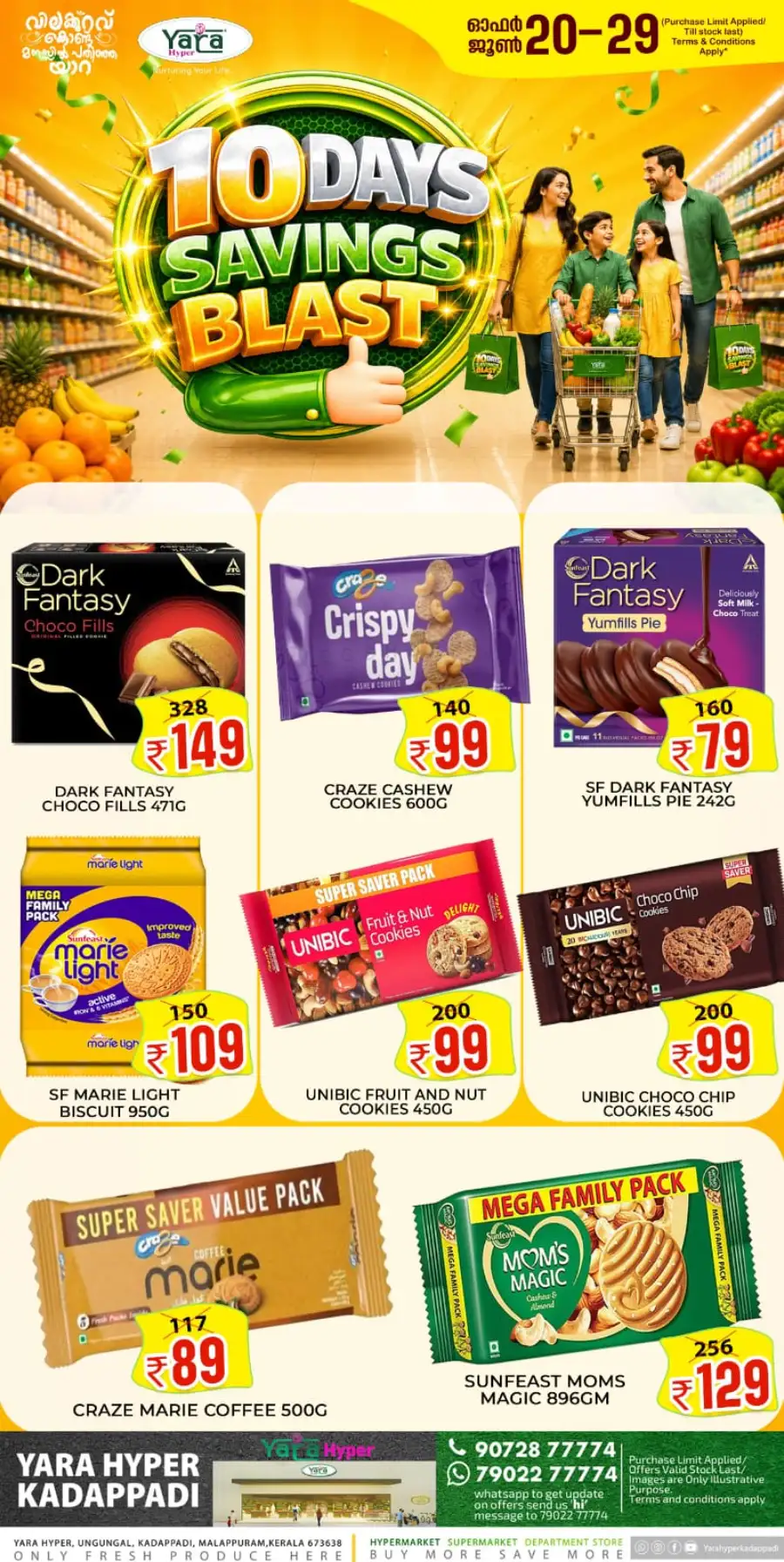Yara Hyper Kadappadi 10 Days Savings Blast | Live Deals page 5