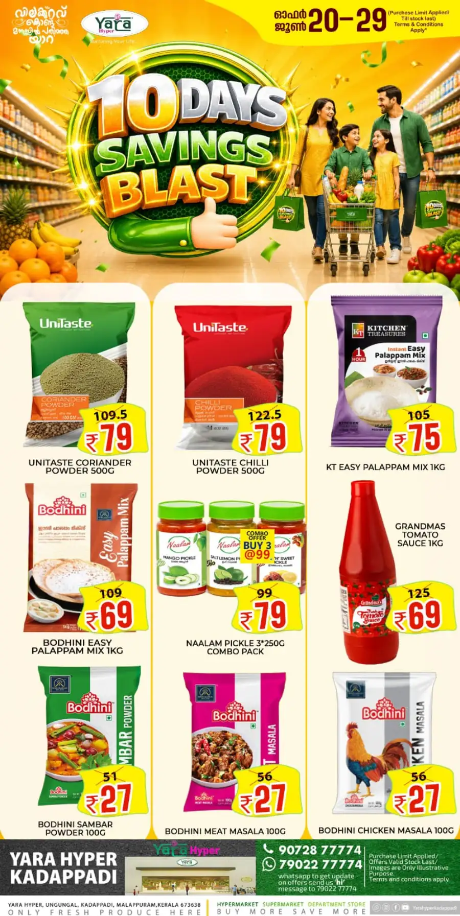 Yara Hyper Kadappadi 10 Days Savings Blast | Live Deals page 6