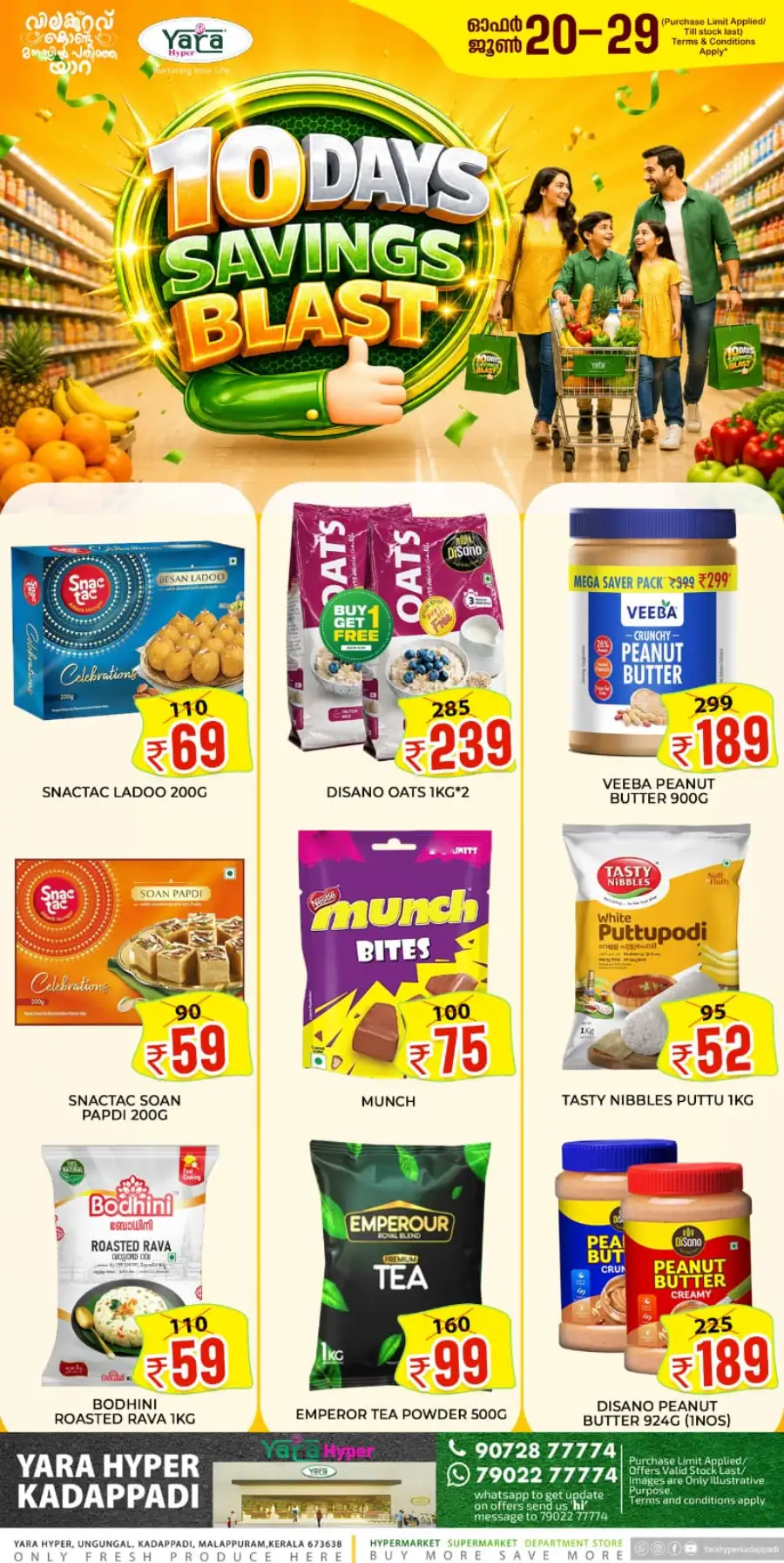 Yara Hyper Kadappadi 10 Days Savings Blast | Live Deals page 7