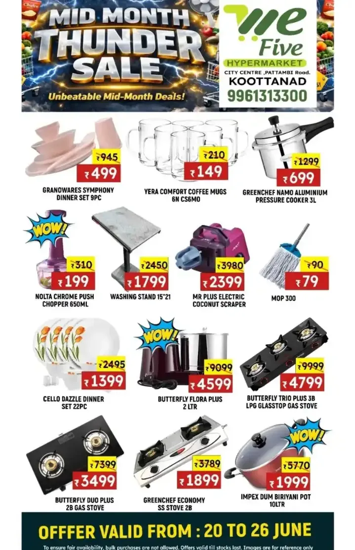 We Five Hypermarket Koottanad Mid Month Sale | Save Today page 1