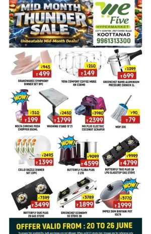 We Five Hypermarket Koottanad Mid Month Sale | Save Today flyer cover