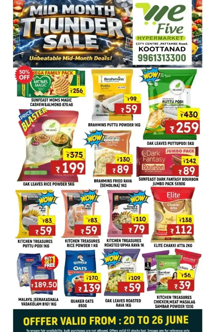 We Five Hypermarket Koottanad Mid Month Sale | Save Today page 7