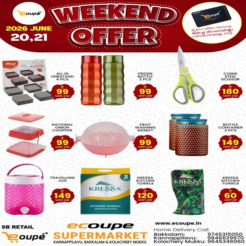 Weekend Special Offer page 5