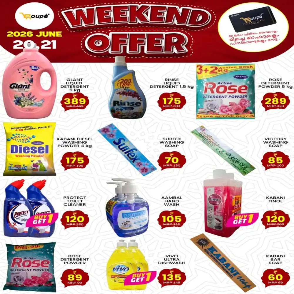 Weekend Special Offer page 6