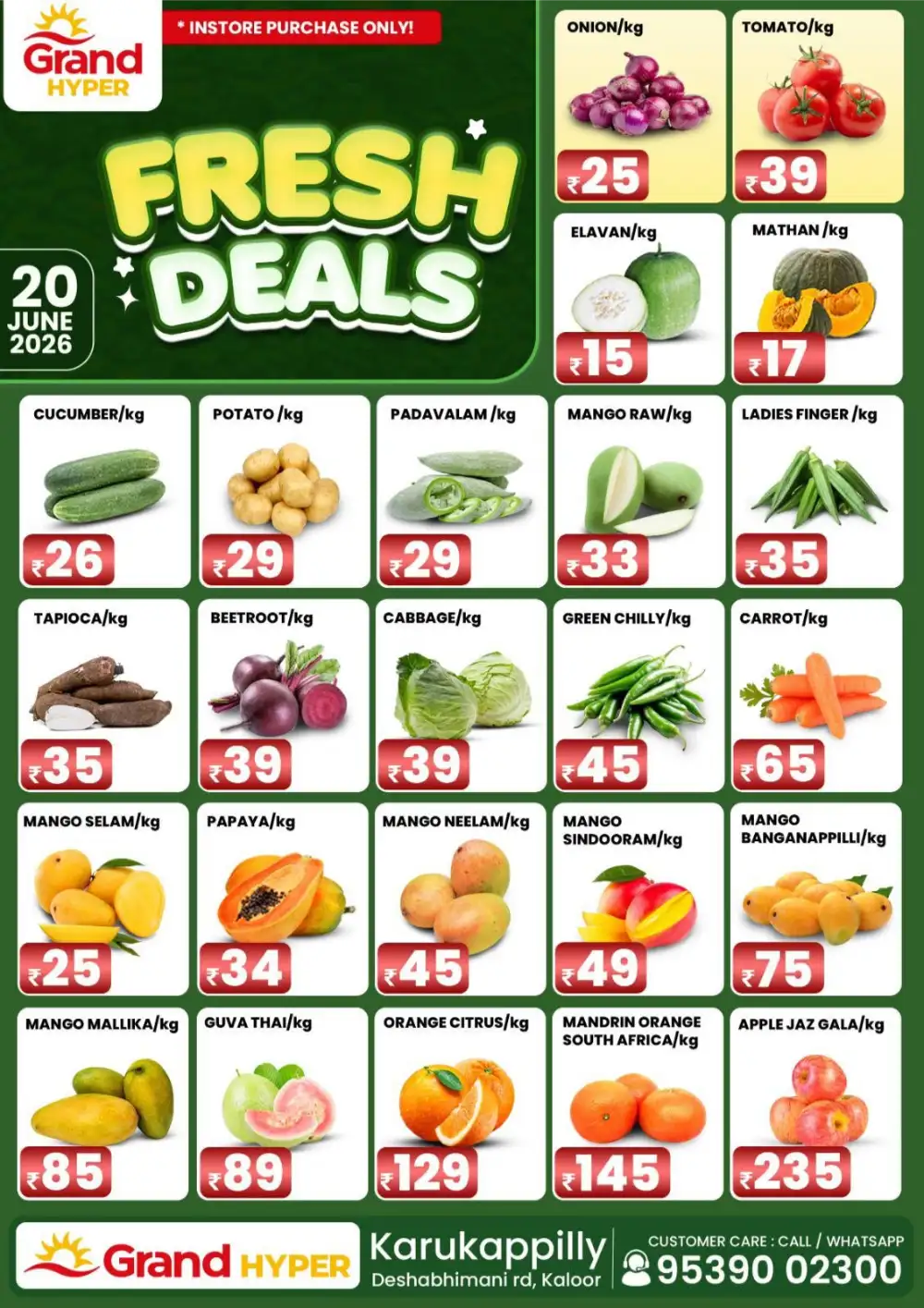 Fresh Deals page 1