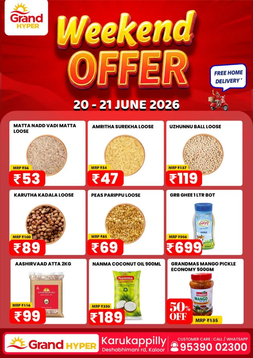 Grand Hyper Karukappilly Weekend Offers | Latest Price List page 1